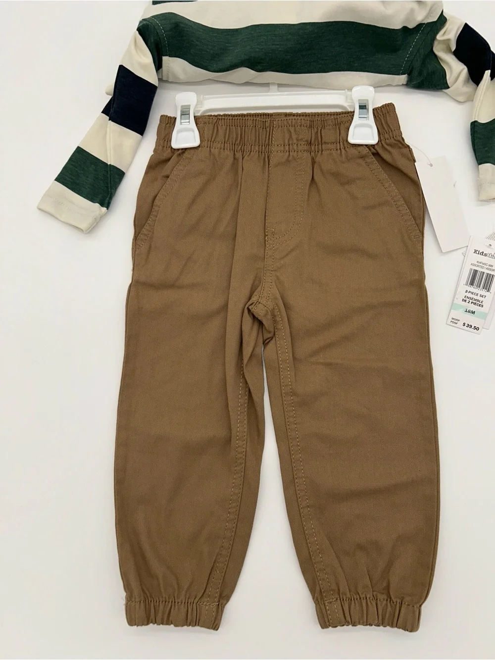 Kids Headquarters 18M Football Themed Outfit Set